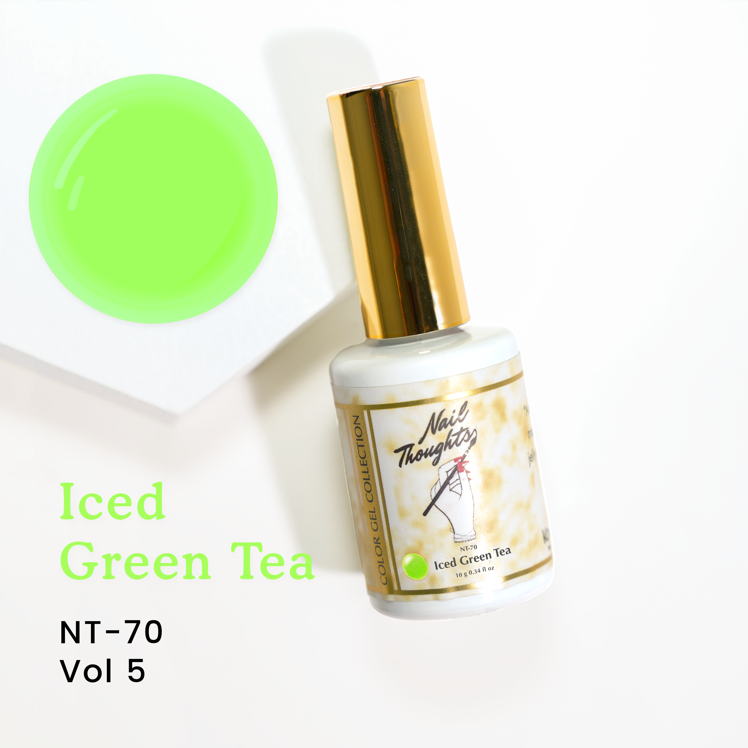 NT-70 Iced Green Tea – KOKOIST USA