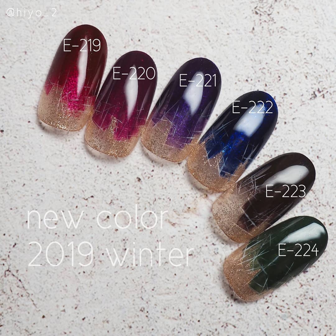 E-220 Midnight Cyclamen