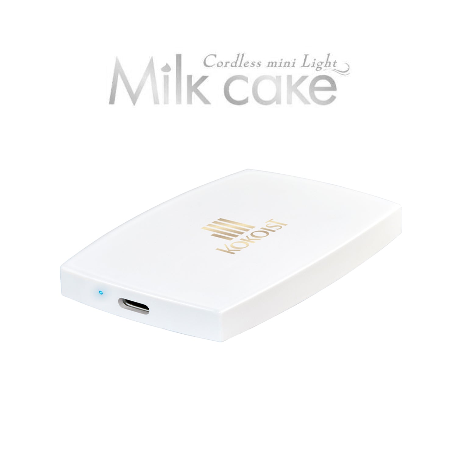 Cordless Mini Light Milk Cake | KOKOIST USA