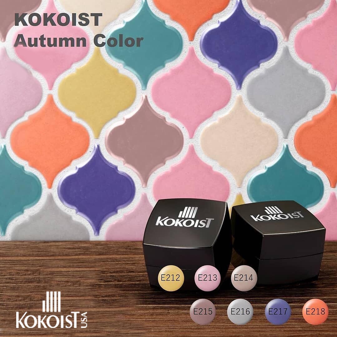 Autumn Collection E212-E218