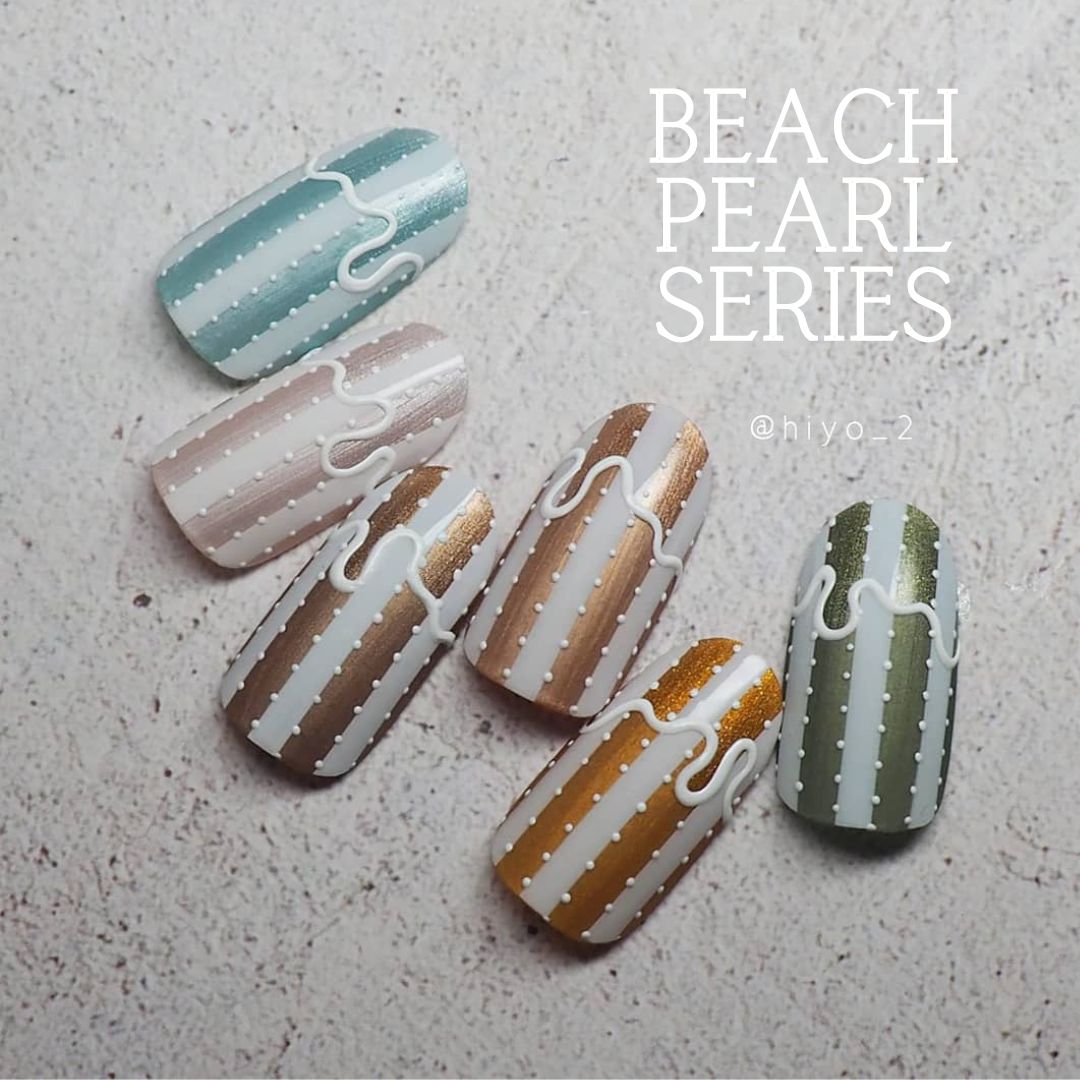 E-231 Olive Beach Pearl