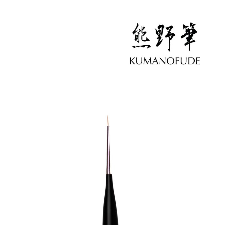 Needle Liner Brush