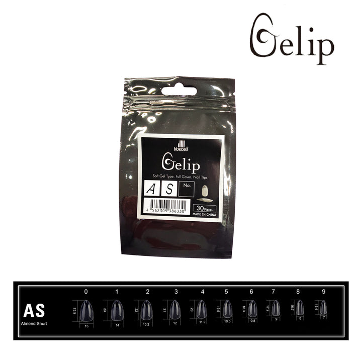 AS Almond  Short Gelip Refill Package 30P