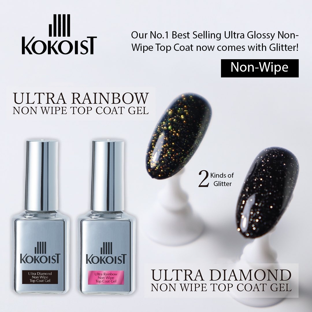 Ultra Rainbow Non Wipe Top Coat Gel 15ml – KOKOIST USA Ultra Rainbow Non Wipe Top Coat Gel 15ml – KOKOIST USA