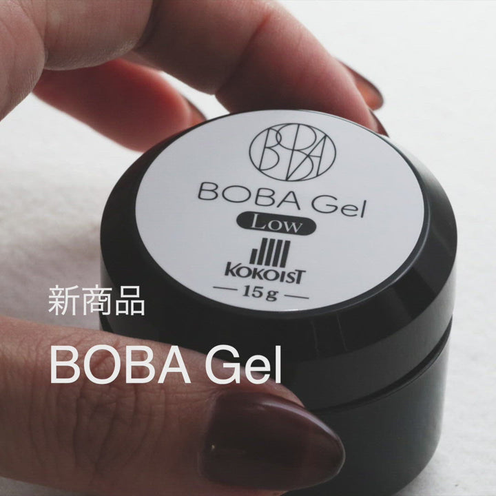 Boba Gel LOW VISCOSITY TYPE 15g