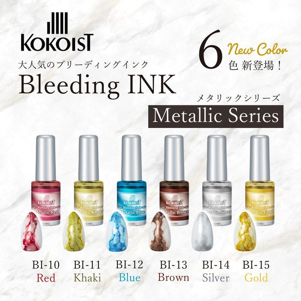 BI-14 Bleeding Ink Metallic Silver